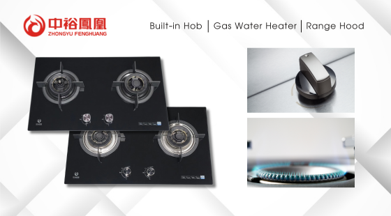 中裕鳳凰 [中裕能源(03633.HK)旗下]