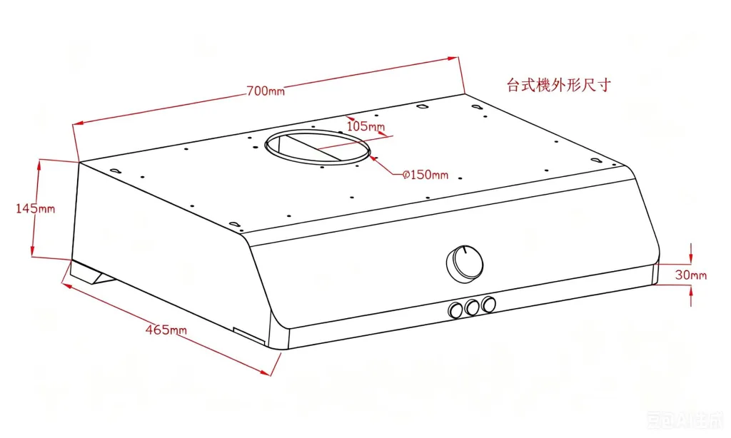 Mount Fuji 珍珠系列: RS-77 電熱除油易拆式抽油煙機